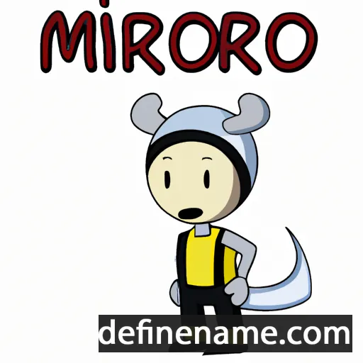 cartoon of the name Minoru