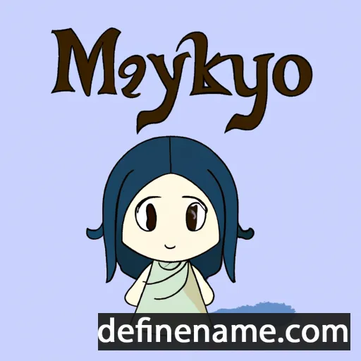 cartoon of the name Miyako