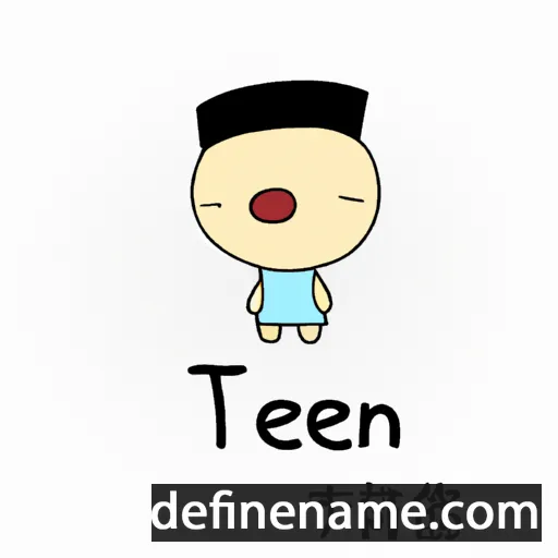 cartoon of the name Tenzhu