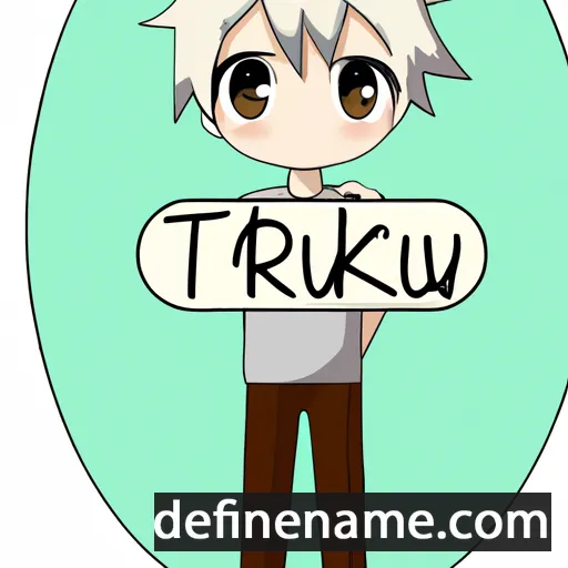 cartoon of the name Teruki