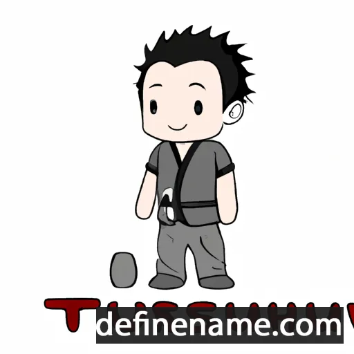 cartoon of the name Teruyoshi