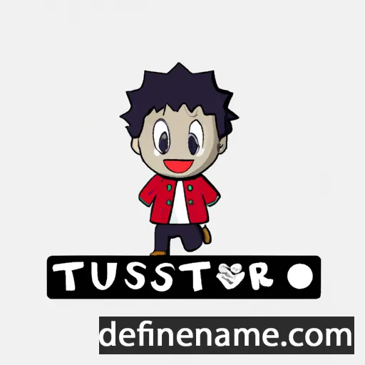 cartoon of the name Tetsujiro