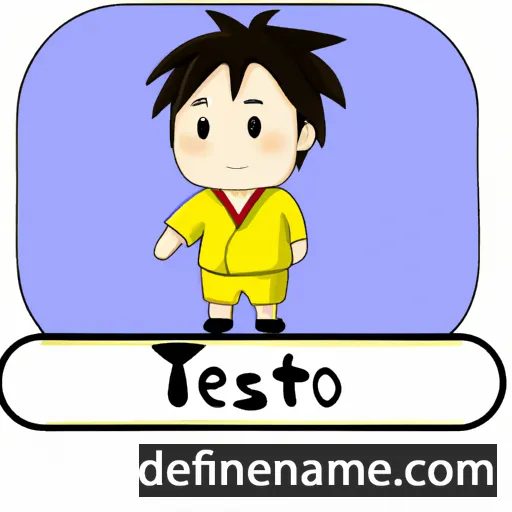 cartoon of the name Tetsutaro