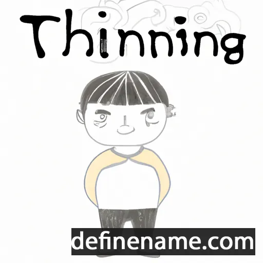 Tianning cartoon