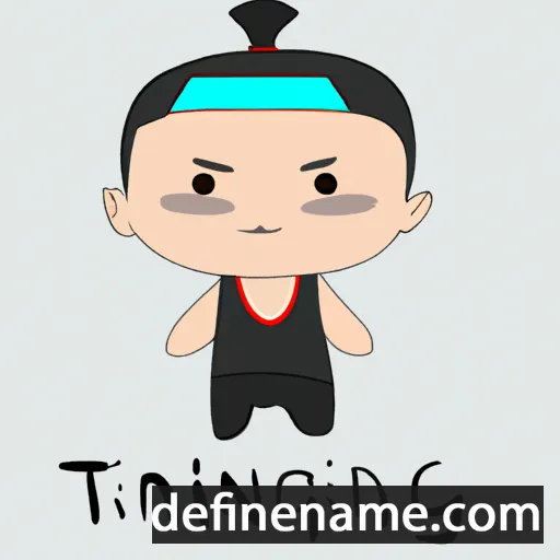 cartoon of the name Tianping