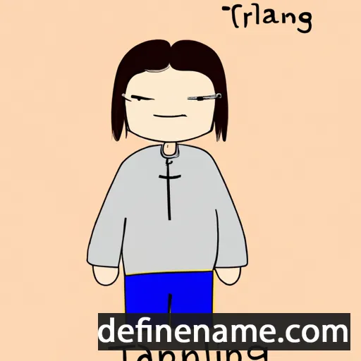 cartoon of the name Tianyang