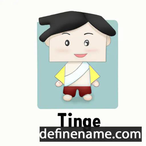 cartoon of the name Tingjie