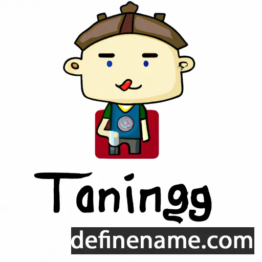 Tingxiang cartoon