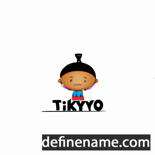 cartoon of the name Tinyiko