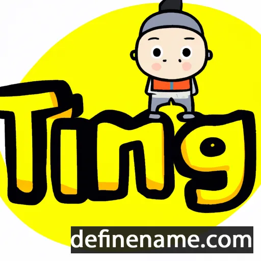 Tiōng cartoon