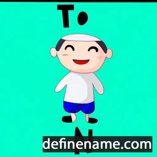 cartoon of the name Toàn