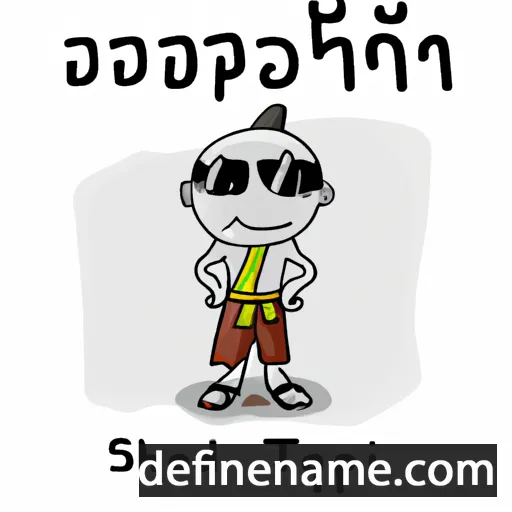 cartoon of the name Todsaphol