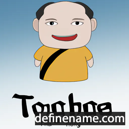 cartoon of the name Tongchen