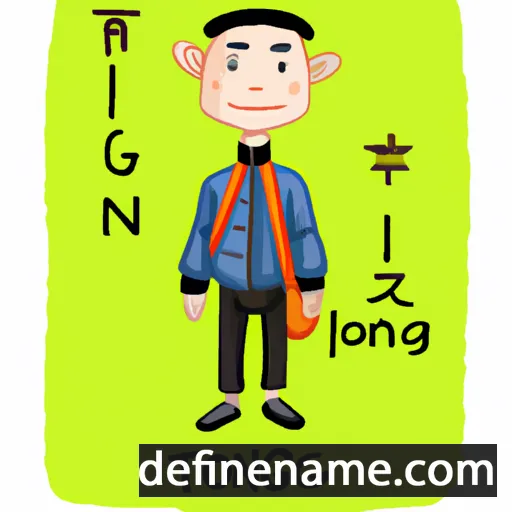 Tongling cartoon