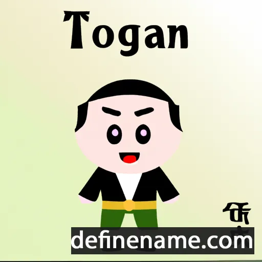 Tongyan cartoon