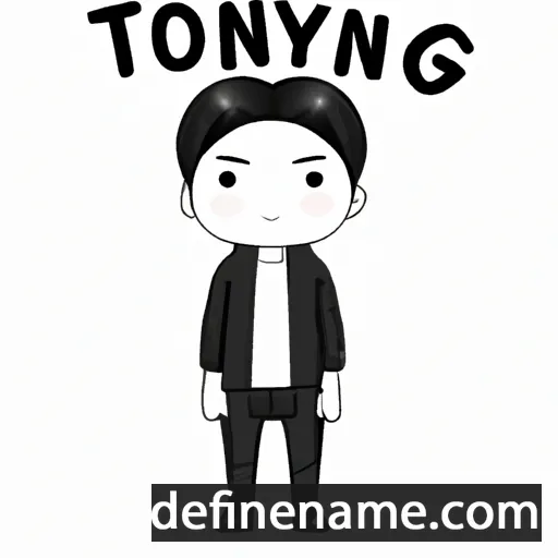 Tongyun cartoon