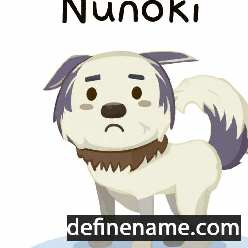 cartoon of the name Nanuq