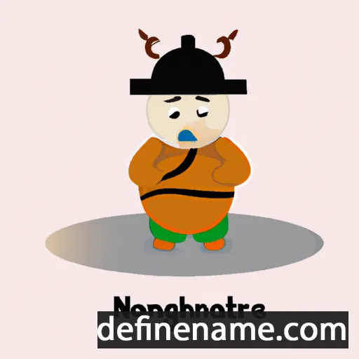 cartoon of the name Naranbaatar