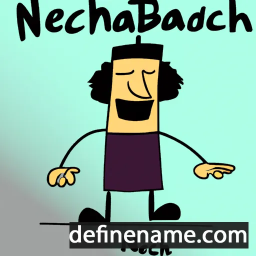 Nebuchadnezzar cartoon