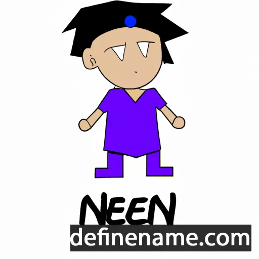 cartoon of the name Neizan