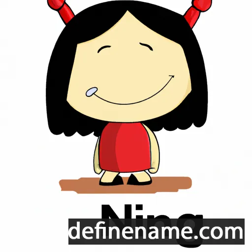 cartoon of the name Ning