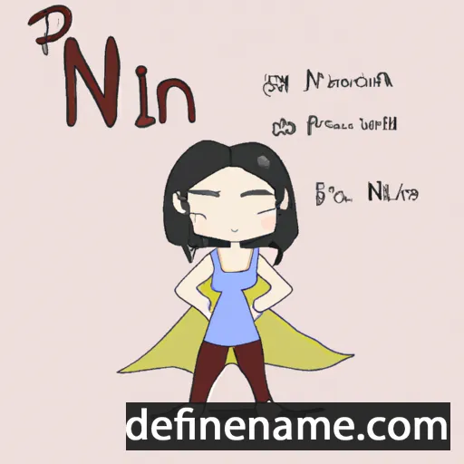 cartoon of the name Ninian