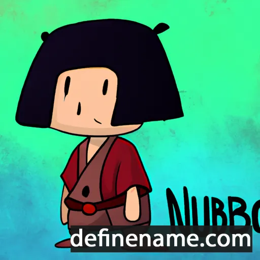 cartoon of the name Noburu