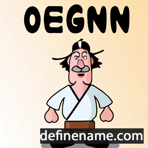 cartoon of the name Ognjen