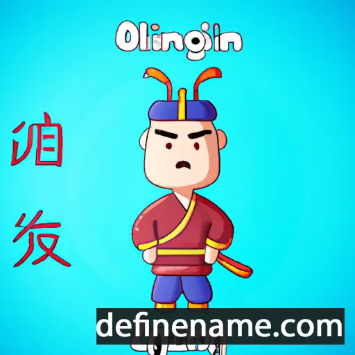 cartoon of the name Qinglong