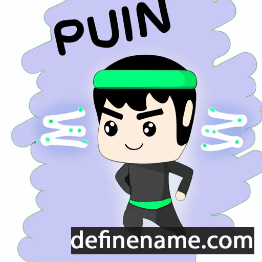 cartoon of the name Phirun