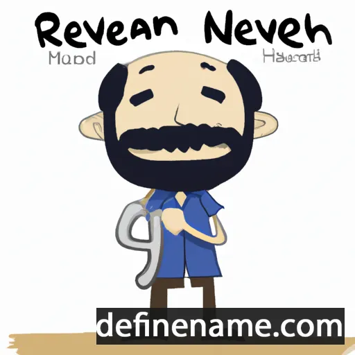 cartoon of the name Rehav'am