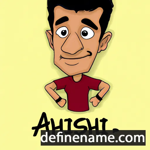 cartoon of the name Anish