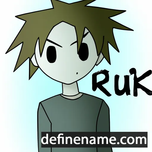 cartoon of the name Riku