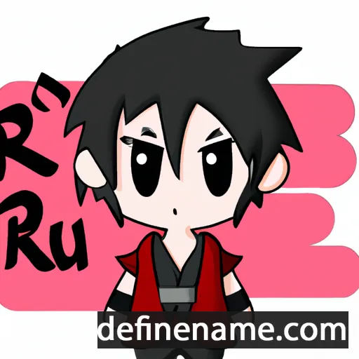 cartoon of the name Ryū