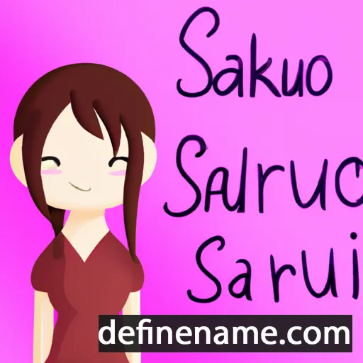 cartoon of the name Sakurako