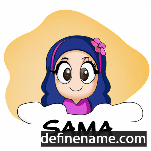 cartoon of the name Salma