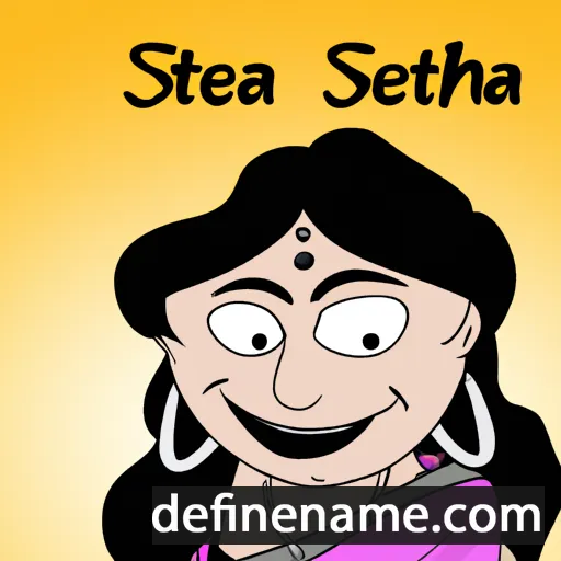 cartoon of the name Seetha