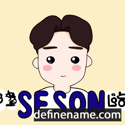 cartoon of the name Seo-Joon