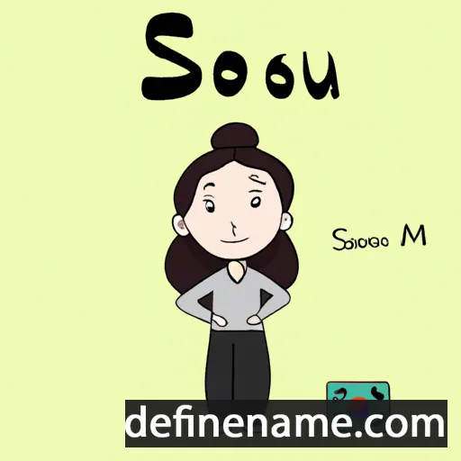 cartoon of the name Seo-Yun