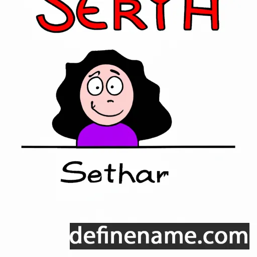 cartoon of the name Setareh