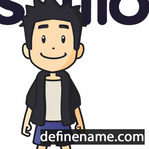 cartoon of the name Shingo