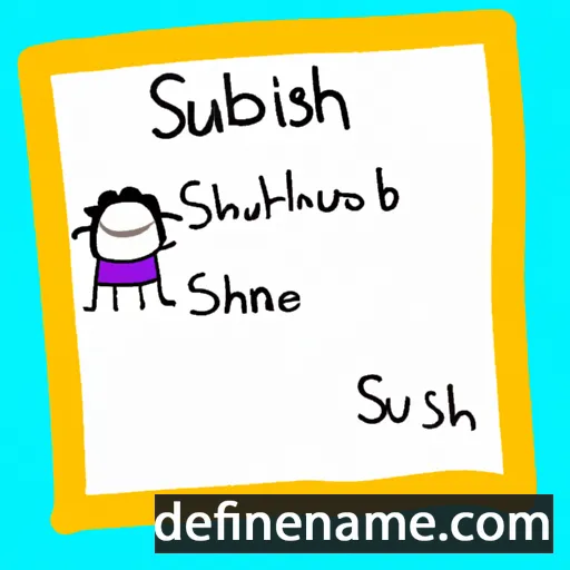 cartoon of the name Suibhne