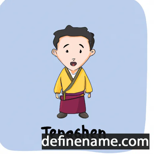 Tsering cartoon