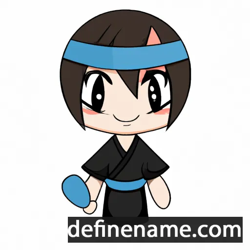 cartoon of the name Tsubame