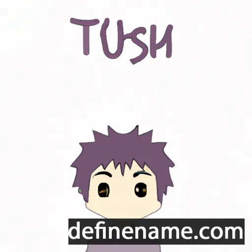 cartoon of the name Tsuyoshi