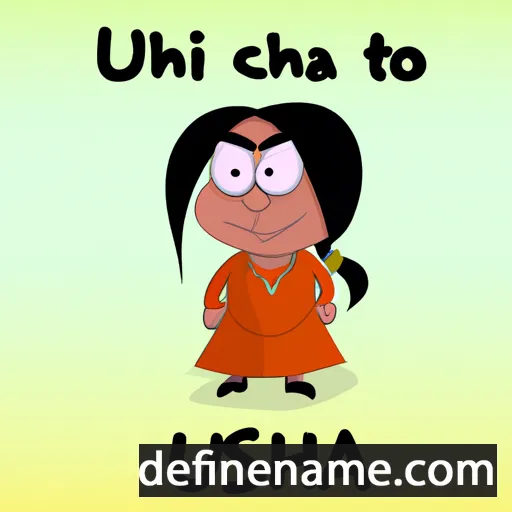 cartoon of the name Ushas