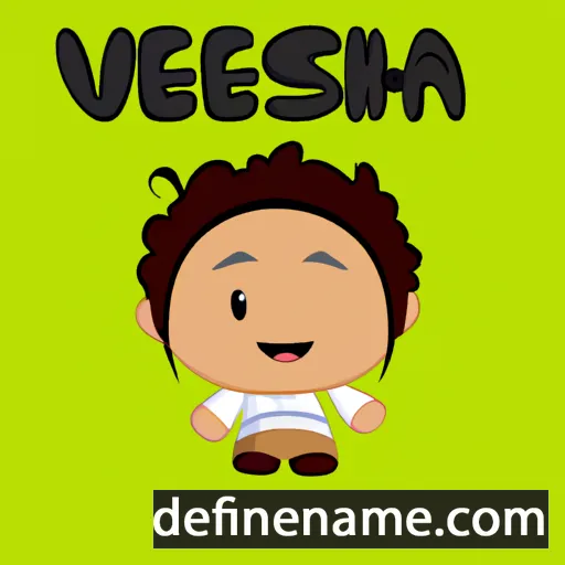 Ve'keseha'e cartoon