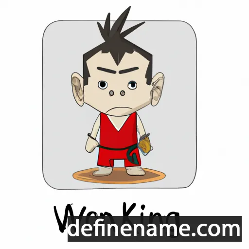 cartoon of the name Wukong