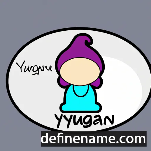 cartoon of the name Yağmur