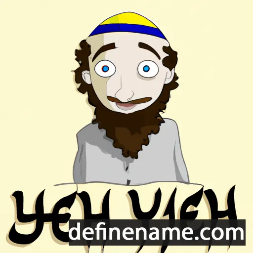 cartoon of the name Yeriyahu